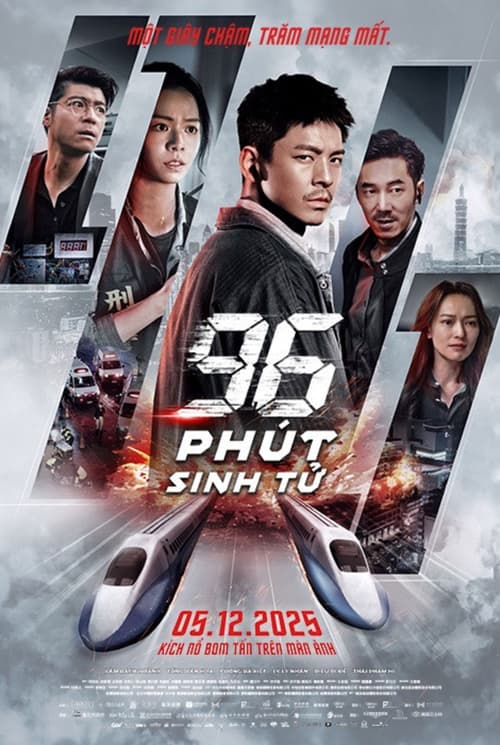 96 Phút Sinh Tử (96 Minutes)