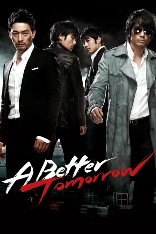 A Better Tomorrow (A Better Tomorrow)
