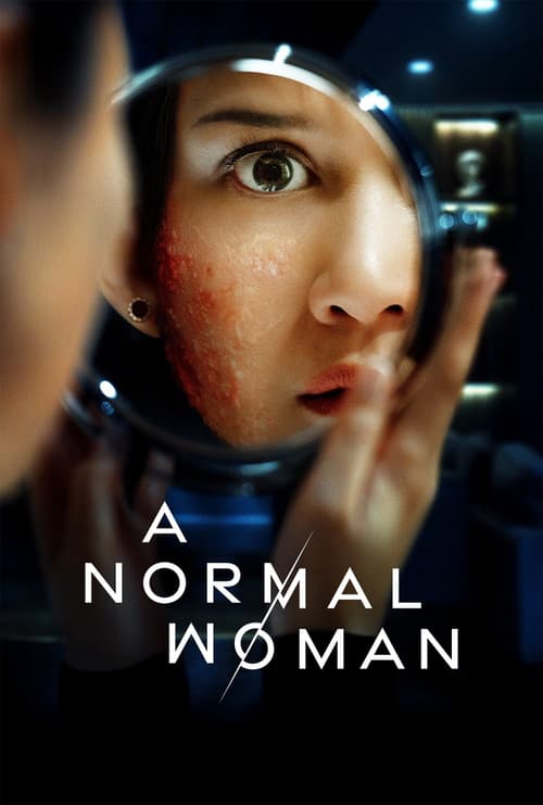 A Normal Woman (A Normal Woman)