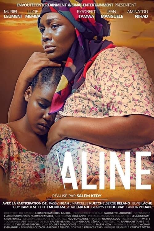 ALINE (ALINE)
