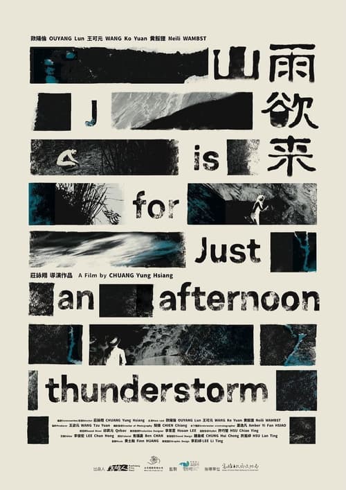 Bão đang đến gần (J Is for Just an Afternoon Thunderstorm)