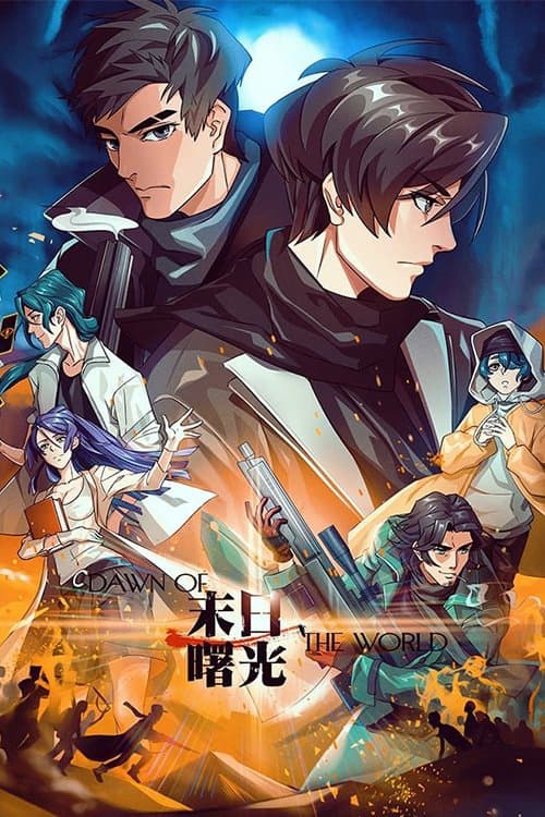 Bình Minh Ngày Tận Thế (Dawn of the World)