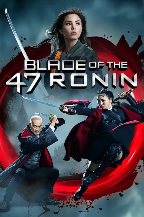 Blade of the 47 Ronin (Blade of the 47 Ronin)