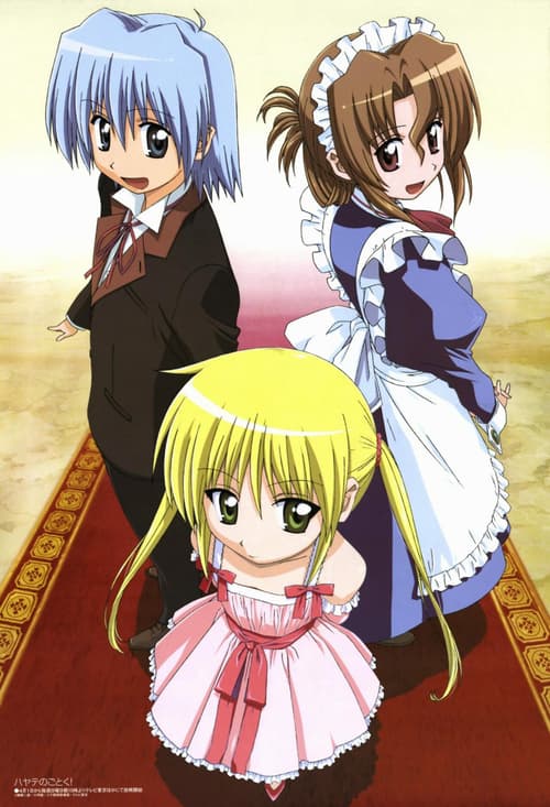 Chàng Quản Gia Phần 2 (Hayate No Gotoku SS2)