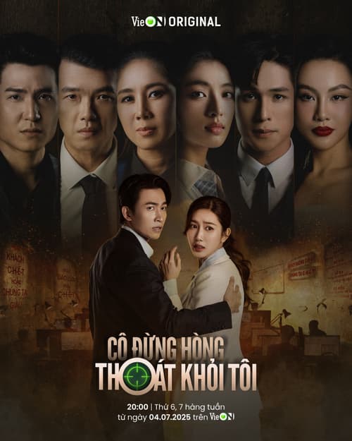 Cô Đừng Hòng Thoát Khỏi Tôi (Cô Đừng Hòng Thoát Khỏi Tôi)