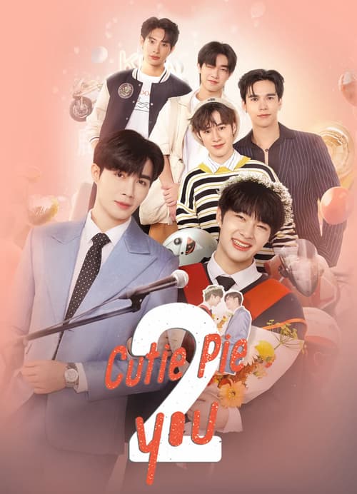 Cutie Pie 2 You (Cutie Pie 2 You)