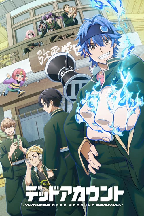 Dead Account (Dead Account)