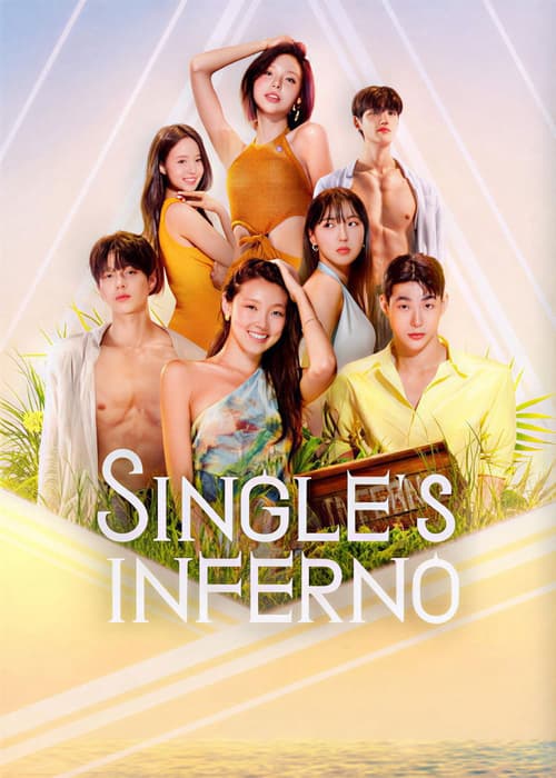Địa Ngục Độc Thân (Phần 5) (Single's Inferno (Season 5))