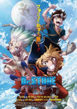 Tiến sĩ đá (Phần 3) (Dr.STONE NEW WORLD (Season 3))