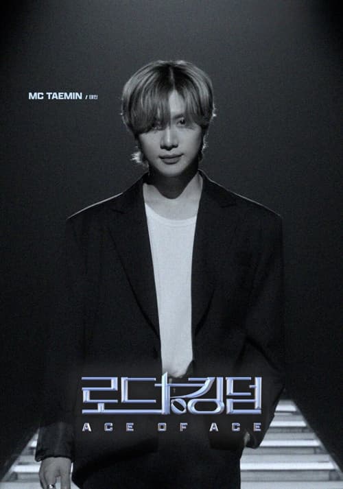 Đường Tới Ngôi Vương (Mùa 2) (Road to Kingdom: Ace of Ace)