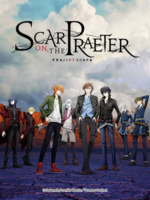 Hình xăm thần thánh (Scar On The Praeter, PROJECT SCARD)