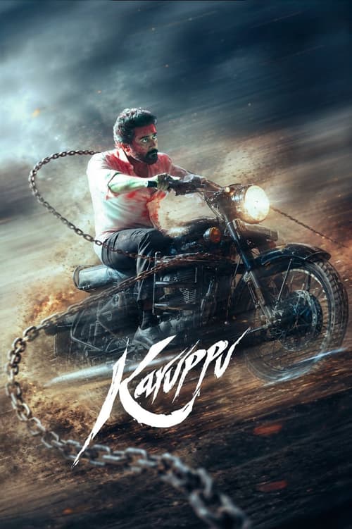 Karuppu (Karuppu)