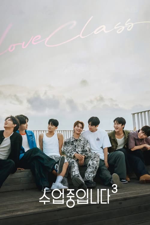 Love Class  (Phần 3) (Love Class (Season 3))