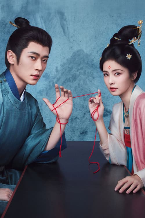 Mạc Ly (The First Jasmine)