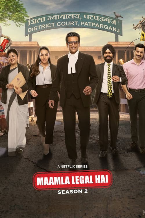 Mớ chuyện pháp lý (Phần 2) (Maamla Legal Hai (Season 2))
