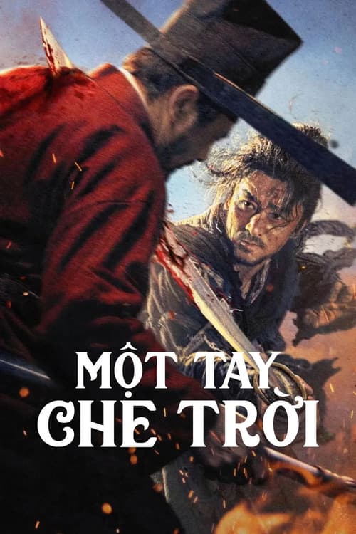 Một Tay Che Trời (The Butcher's Blade)