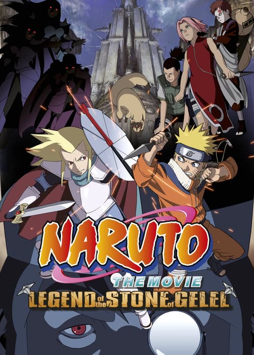 Naruto the Movie 2: Legend of the Stone of Gelel (Naruto the Movie 2: Legend of the Stone of Gelel)