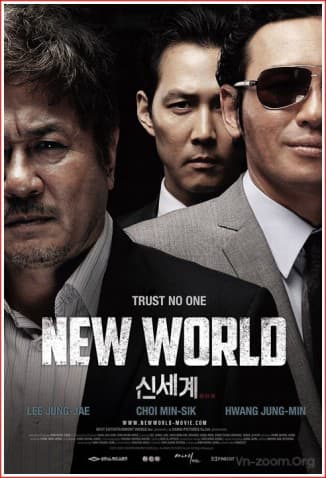 New World (New World)