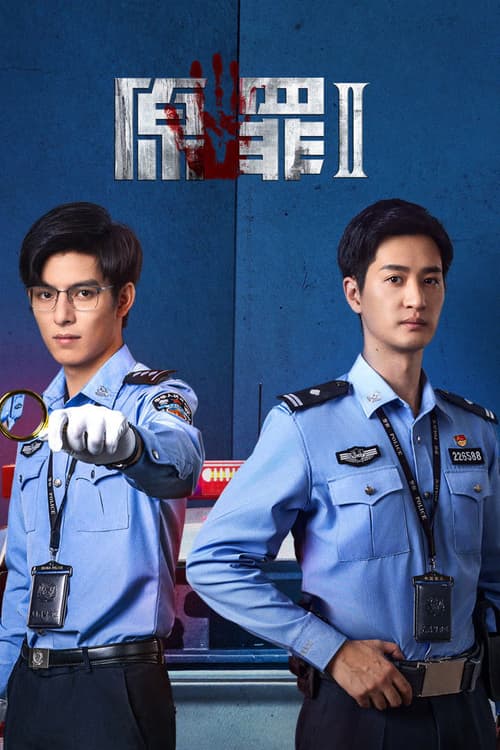 Nguyên Tội (Phần 2) (Original Sin (Season 2))