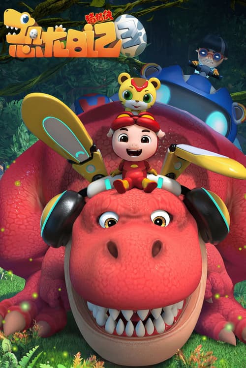 Nhật Ký Khủng Long (Phần 3) (GG Bond (Season 3))