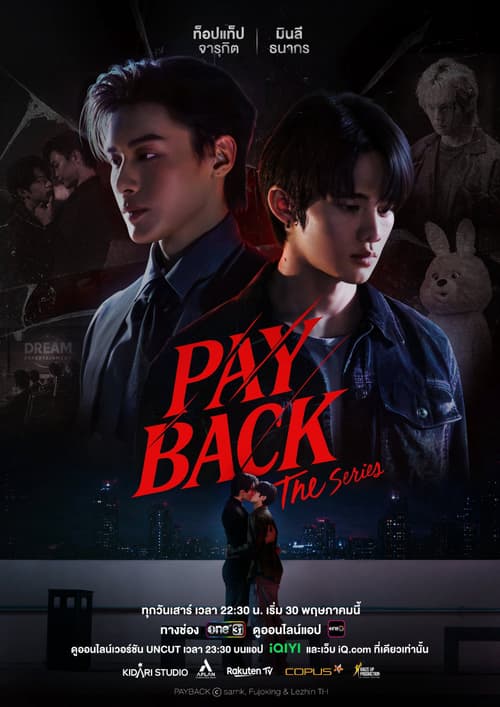 PAYBACK: Báo Thù (Payback)