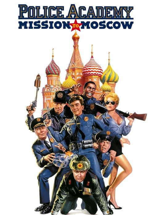 Police Academy: Mission to Moscow (Police Academy: Mission to Moscow)