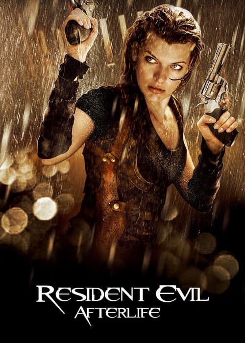 Resident Evil: Afterlife (Resident Evil: Afterlife)