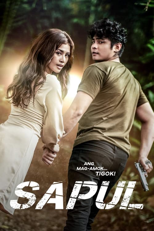 Sapul (Sapul)
