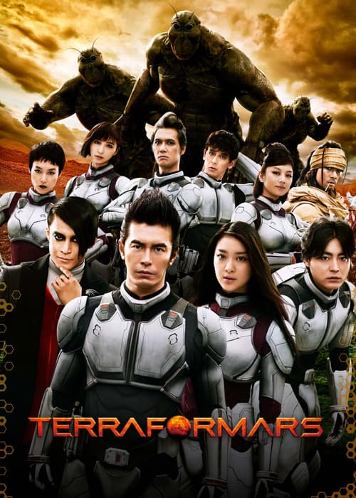 Terra Formars (Terra Formars)