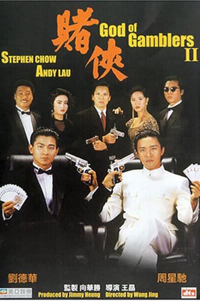 Thánh bài 2 (God of Gamblers II)