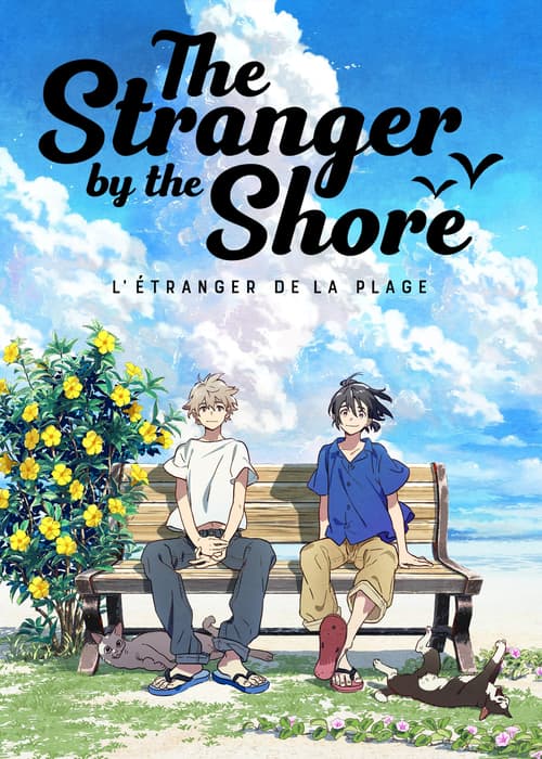 The Stranger by the Beach (The Stranger by the Beach)