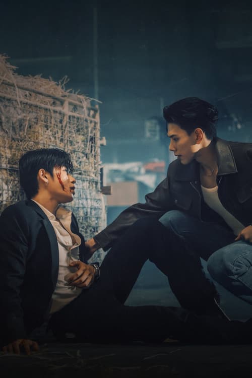 The Wicked Game: Ván Tình Lừa Dối (The Wicked Game)