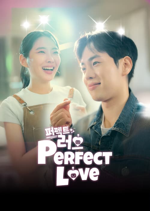 Tình Yêu Hoàn Hảo (Perfect Love)