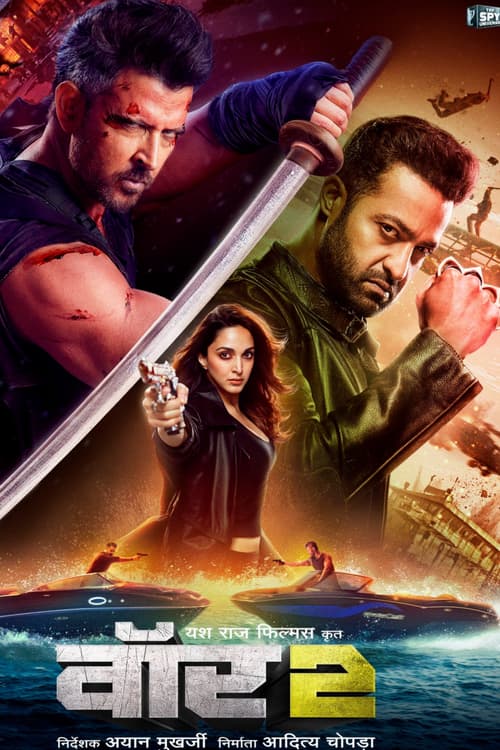 Truy Lùng Trùm Khủng Bố 2 (War 2)