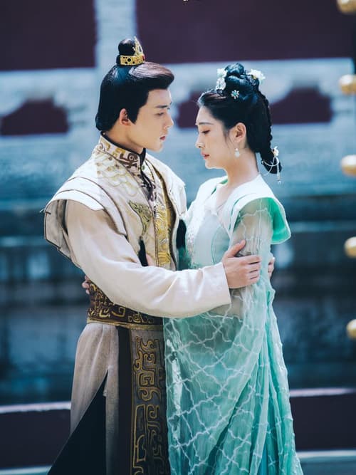 Tướng Môn Hoàng Hậu (将门皇后)