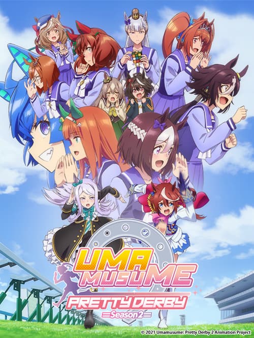 Uma Musume Pretty Derby Phần 2 (ウマ娘 プリティーダービー Season 2)