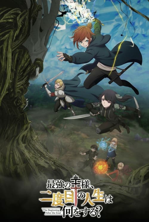 Vị vua mạnh nhất làm gì ở kiếp thứ hai? (Phần 2) (The Beginning After the End (Season 2))