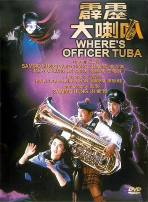Where's Officer Tuba (Where's Officer Tuba)