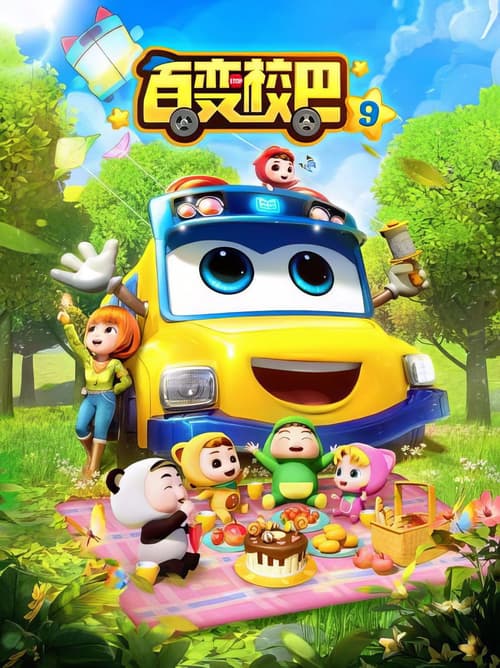 Xe Buýt Biến Hình (Phần 9) (GoGoBus (Season 9))